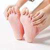 Women Yoga Backless Five Toe Socks Breathable Silicone Sport Socks Gym Fitness Ballet Slippers Dance