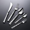 Qianxing Stainless Steel Palace Tree Pattern Dinner Spoon Set