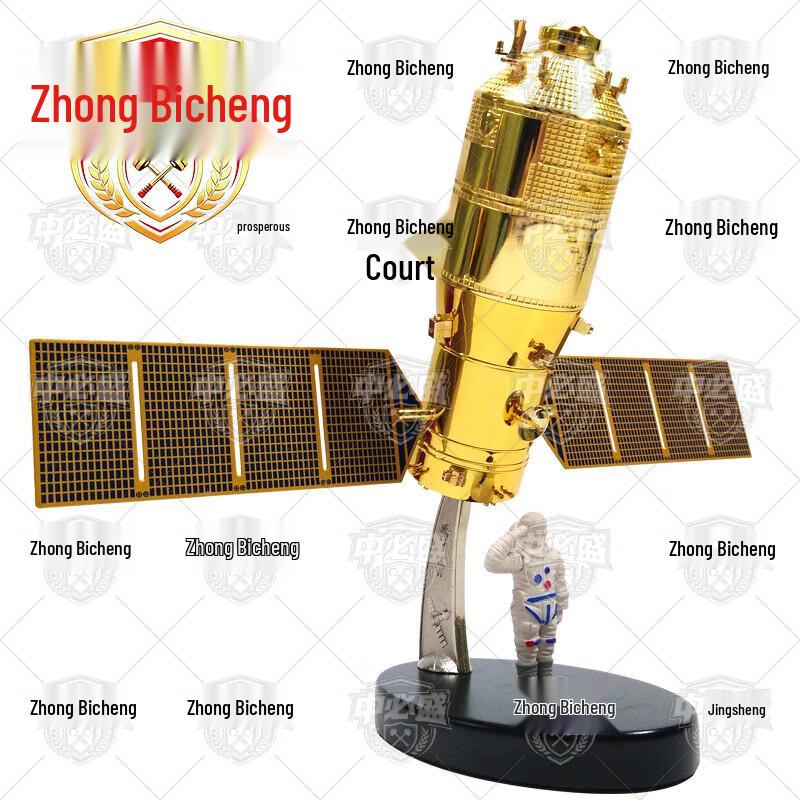 Chinese Space Program Commemorative Models