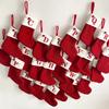 Initials Xmas Stocking Holiday Season Letter Present Premium Knitted Exquisitely Embroidered Stocking Present Bag For Christmas