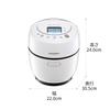 Sharp Healsio Hot Cook Electric Cooking Pot Waterless Pot 1.0L For 1-2 People White KN-HW10G-W