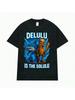 Tung Tung Tung Sahur Und Tralalero Tralala Meme T-Shirts Lustige Italienische Brainrot T-Shirts 'unisex Wo'unisex Mode Lässiges Baumwoll-T-Shirt