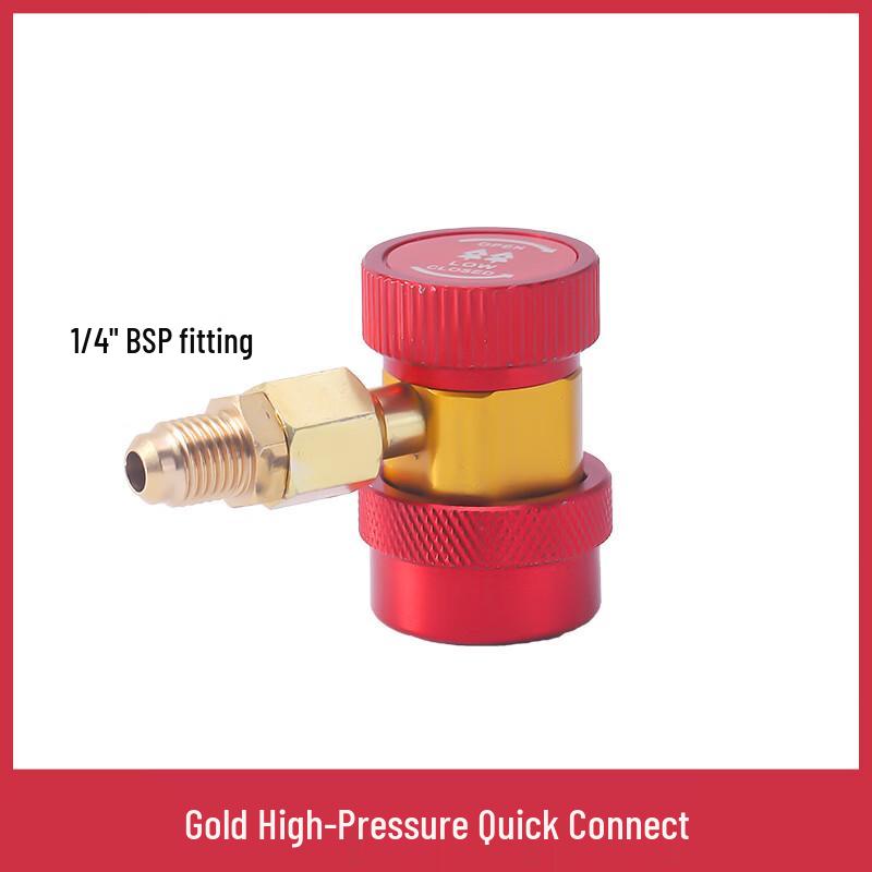 Baishengnniu Car AC R134a Adjustable Quick Couplers