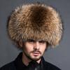 Winter men's outdoor windproof real fox fur bomber hat Luxury ear cap fur necessary hat Real fur hat Sheepskin top fox hat