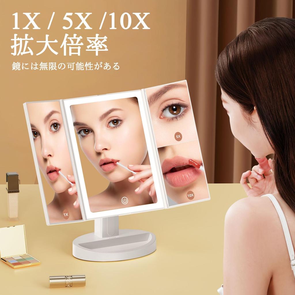 Auxmir Actress Magnifying Tabletop Mirror with 68 Three 2000mAh High Touch Adjustable Storage USB White Mirror, LEDs, 5/10x Magnification, Colors,