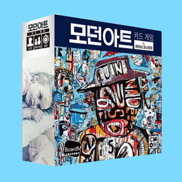 Tic Tac Track 13+ 2-player Couple Gomoku Connect 3 Travel Camping Board Game