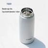 Tiger MCT-K035 Stainless Steel Vacuum Insulated Travel Mug