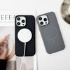 Thin Ring Magnetic Liquid Silicone Suitable for IPhone17promax Mobile Phone Case New Apple 16 Anti Fall 14 Soft Case