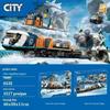 LEGO-Compatible Floating Ocean Polar Ship Assembly Toy for Kids' Birthdays