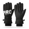 Unisex Warm Cold-Proof Ski Gloves for Night Running & Electric Vehicles