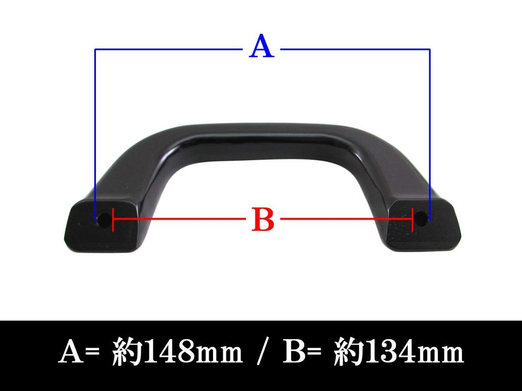 BRIGHTZ Assist for TownAce Vans and and Grip, Black, 1-Piece, (402, 403, 412, 413) [INT-GRIP-005-1PC] (S402M, S403M, S412M, S413M, S402, S403, S412,