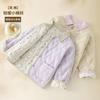 Girls Children Thick Padded Winter Warm Cotton Coat Outerwear