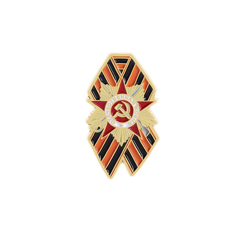 Russische Flagge Brosche: St. Georgstag Sieger Anstecknadel Historische Plakette