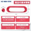 High Mount Stop Lamp Cover Decoration Fit Suzuki Jimny JB64 and JB74 High Brake