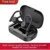Waterproof In-Ear Bluetooth Sports Headset with Ultra-Long Standby and Large Battery