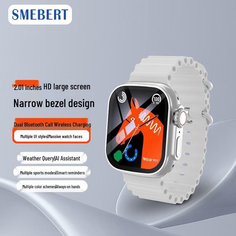 

SMEBERT S8 ULTRA Fitness Smartwatch (CN version)