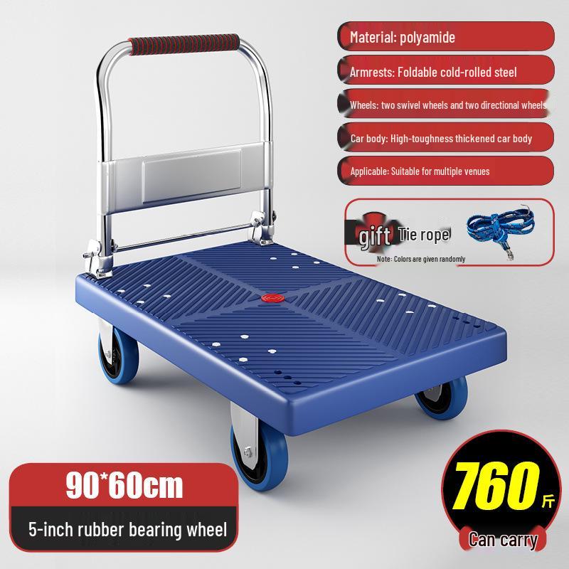 Foldable Lightweight Flatbed Hand Truck – Silent Multi-Functional Cart for Cargo