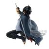 Banpresto BORUTO Bolt NARUTO NEXT GENERATIONS VIBRATION STARS UCHIHA SASUKE