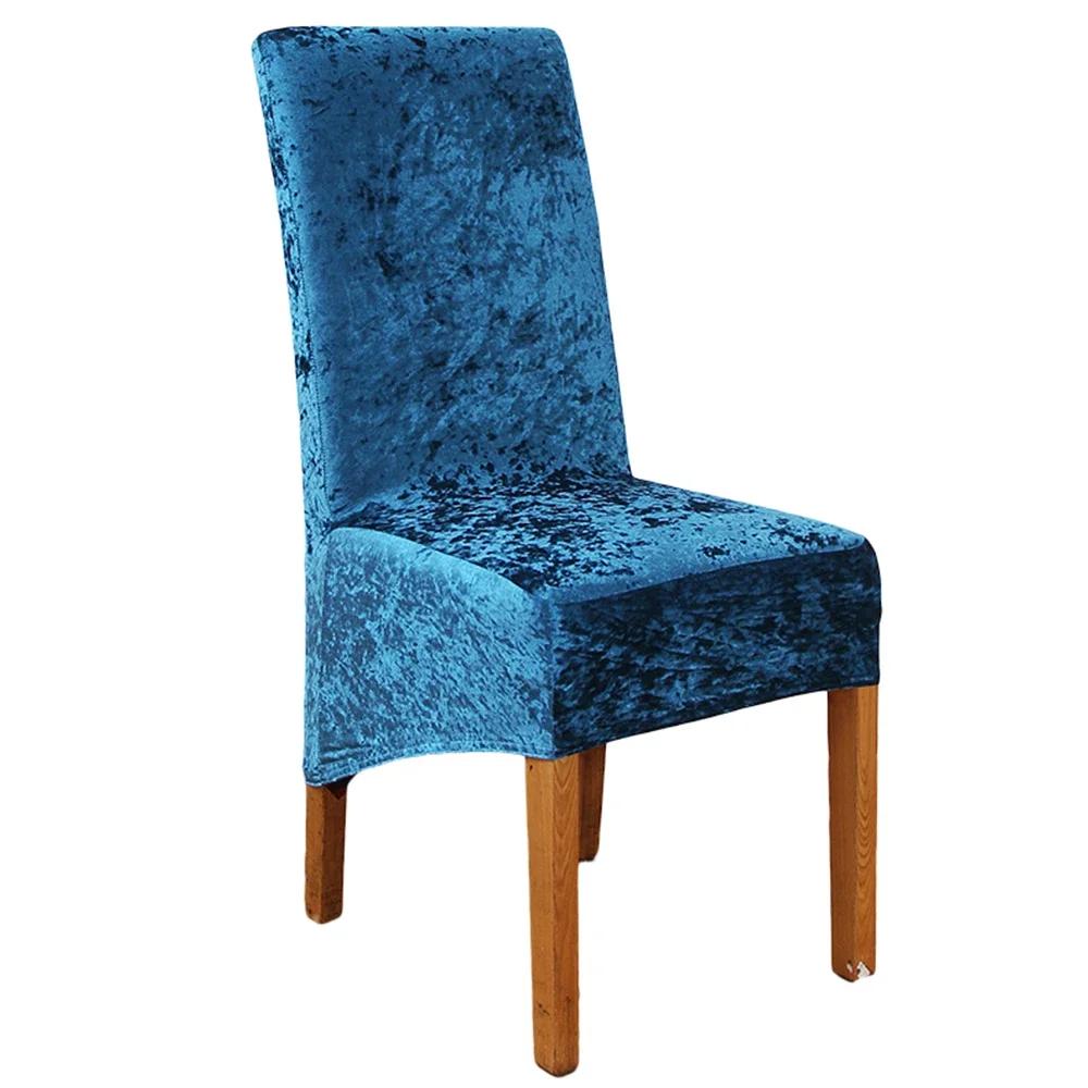 1/2/4/6pc Shiny Chair Cover Velvet XL Large Big Size Chair Cover Home Dining Table Seat Chair Covers Restaurant Hotel Banquet