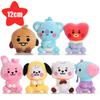 Plush Toy Cartoon Animal Tata Koay Shooky Mang Cooky Key Mobile Phone Pendant Office Relaxation Toy Friend Gift Backpack