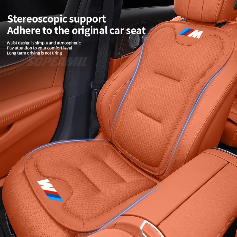 AAAOS1 Car Seat Cushion Cover Breathable Ice Silk Seat Protector Pad BMW M M2 M3 M4 X1 X3 X5 X7 E39 E46 E60 E90 F10 F15 F20 F30 G20 G30