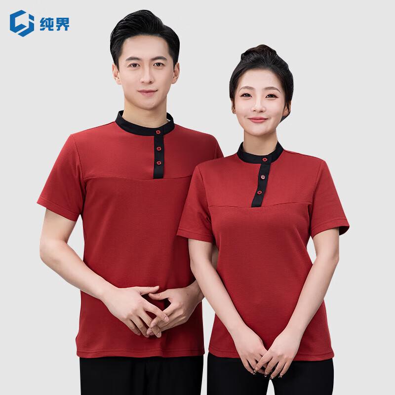

Chunjie Summer Breathable Short-Sleeve Service Uniform 4XL