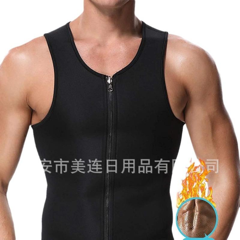Men Sports Quick Dry Sweat Absorbent Slimming Body Shaper Sauna Vest