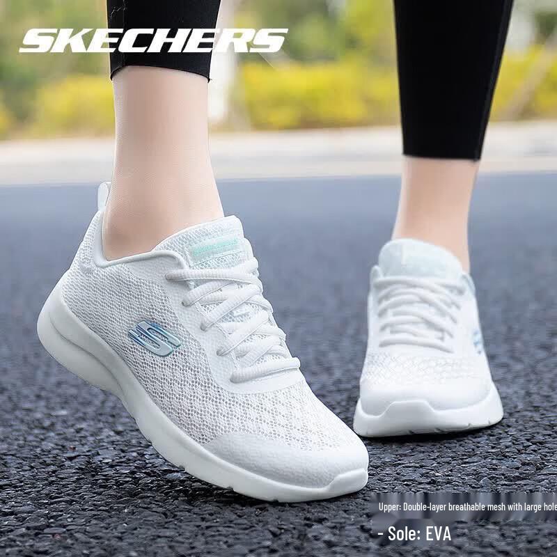 Skechers Women's Lightweight Cushioned Athletic Shoes