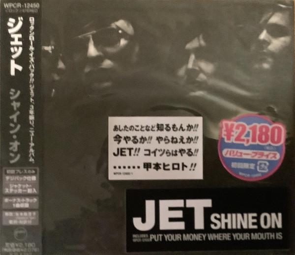

CD JET - Shine on WPCR12450PROMO Atlantic 2006 Japan ObiRock Used