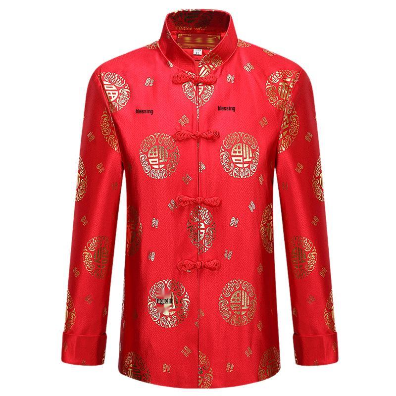 70-80 Year Olds' Red Tang Suit Jacket - Men's Winter Coat for Grandparents' Wedding Celebration or Birthday