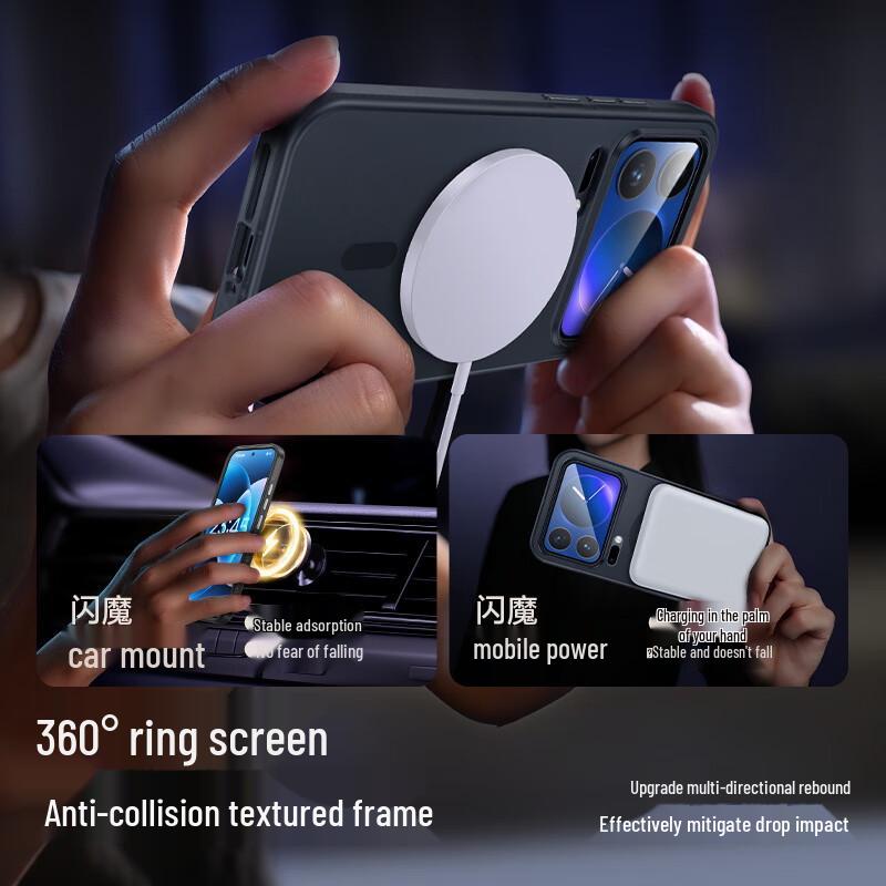 Shine Magic Military-Grade Drop-Proof Phone Case for Xiaomi