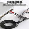 3.5mm Plug Jack Connector To 2RCA Male Music Stereo Adapter Cable Audio AUX Line for Phones TV Sound Speakers