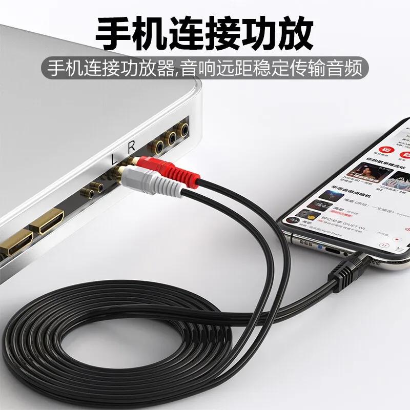 3.5mm Plug Jack Connector To 2RCA Male Music Stereo Adapter Cable Audio AUX Line for Phones TV Sound Speakers