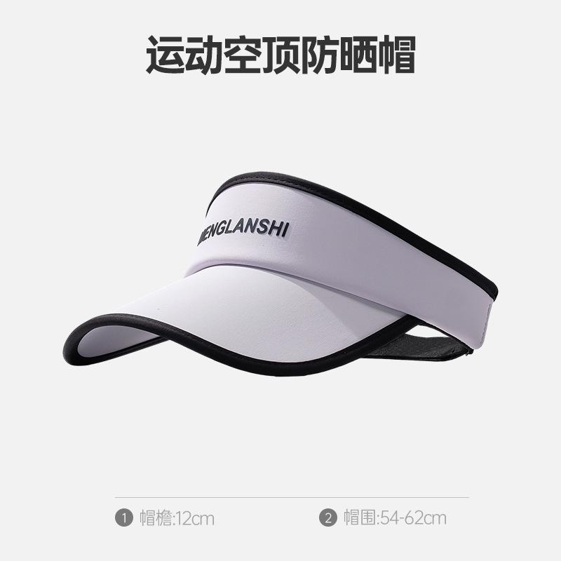 Summer New Letter Duck Tongue Empty Top Hat UV Protection Outdoor Sports Topless Ice Silk Sunshade Sun Protection Hat