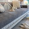 High-End Sofa Cushion Autumn and Winter Chenille Non-Slip Leather Cover Cover Cloth Cushion Four Seasons Universal