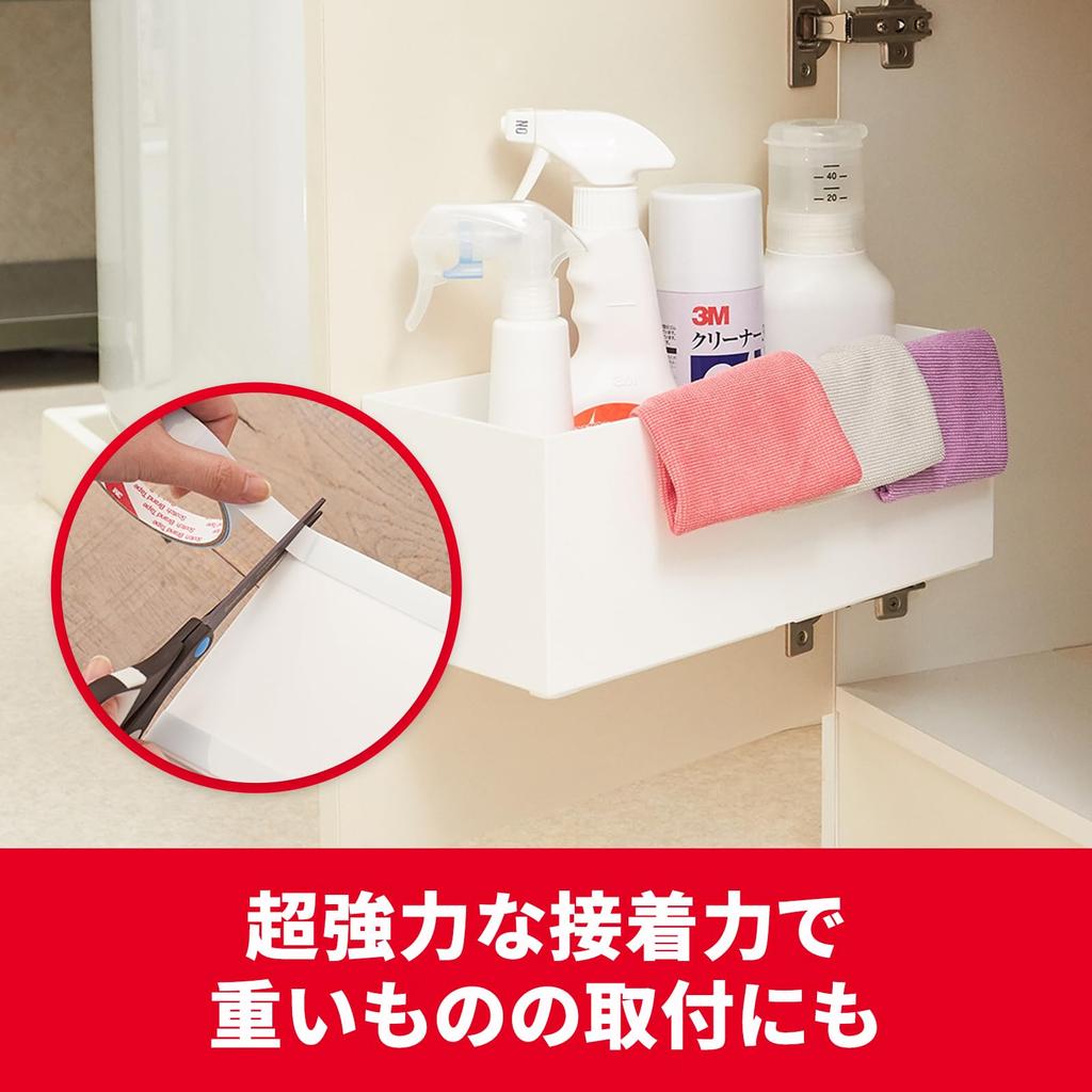 3M Scotch Premium Gold Super 12mm Wide x 4m Long SPG-12 Semi-Long Double-Sided Tape, Strong, Multi-Purpose,