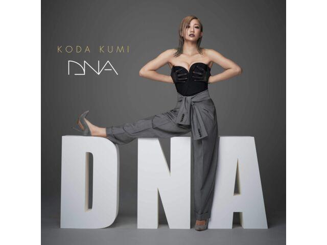 

Koda Kumi DNA First Limited Edition CD+Music Video DVD RZCD-86629 J-Pop NEW