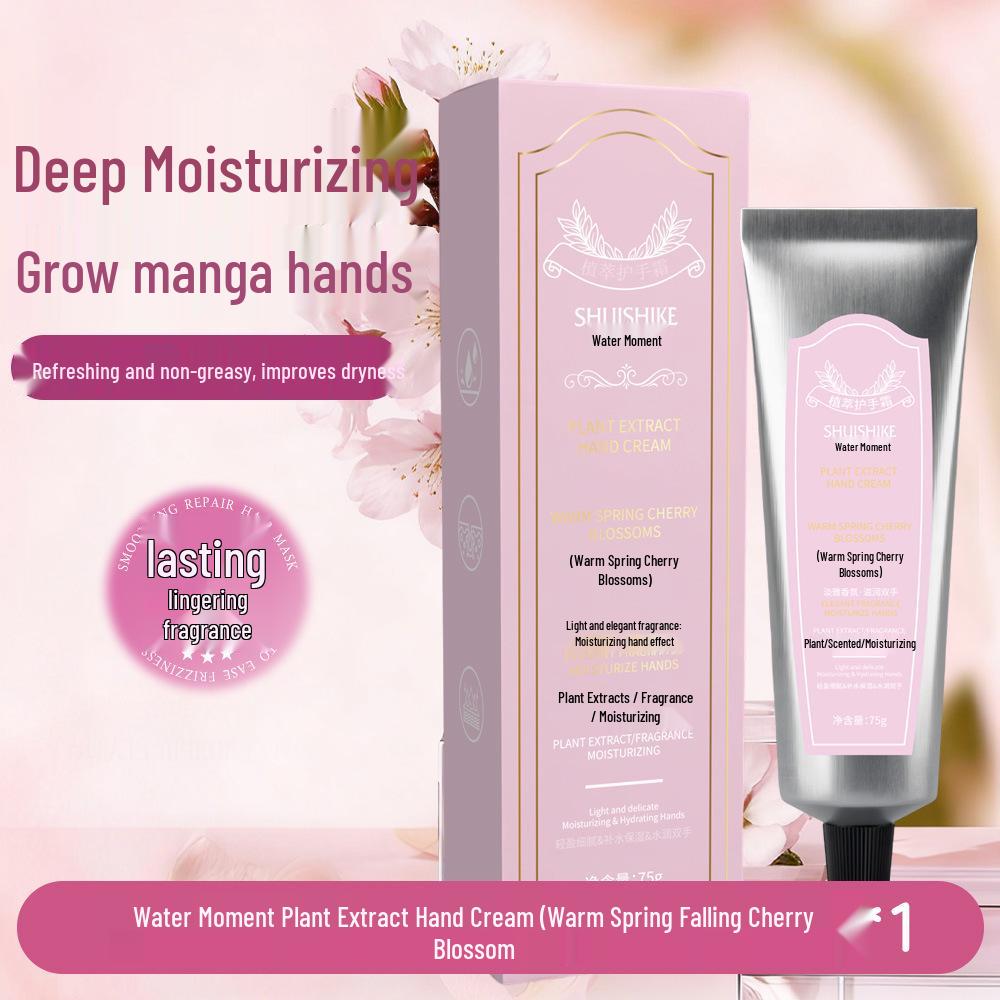 Year of the Horse Hand Cream: Moisturizing Fragrance with Plant Extract - Perfect for Weddings, Festive Gifts, and Souvenirs