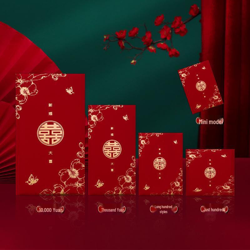 Double Happiness Wedding Lai See Red Envelope for Bride Door-Blocking Gift