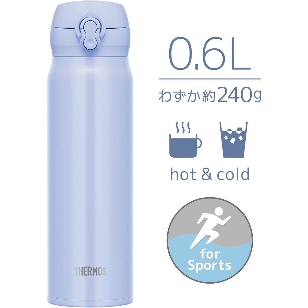 Thermos Vacuum Insulated Portable Mug 600ml Pearl Blue Easy to Clean with Removable Mouthpiece Lightweight Open Stainless Steel Bottle Keeps Drinks