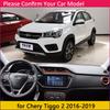 for Chery Tiggo 2 2016~ Anti-Slip Mat Dashboard Cover Sunshade Pad Dashmat Accessories Tiggo2 Tiggo 3x MVM X22 DR3 2017 2018