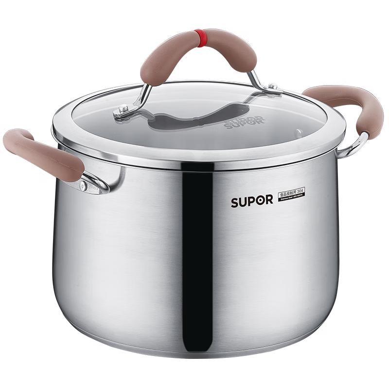 Supor 20cm Stainless Steel Soup & Noodle Pot