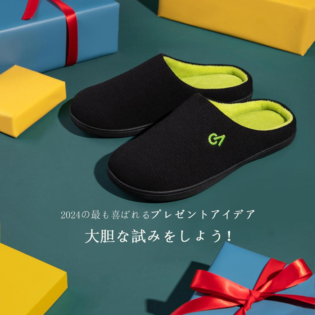 VeraCosy Memory Foam Slippers Men's Two-Tone Non-Slip (Black, 30.0-31.0 Cm)