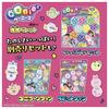 TAKARA TOMY Bonus Oonies Pumple Set with Bonus Pellets [Manufacturer Included]