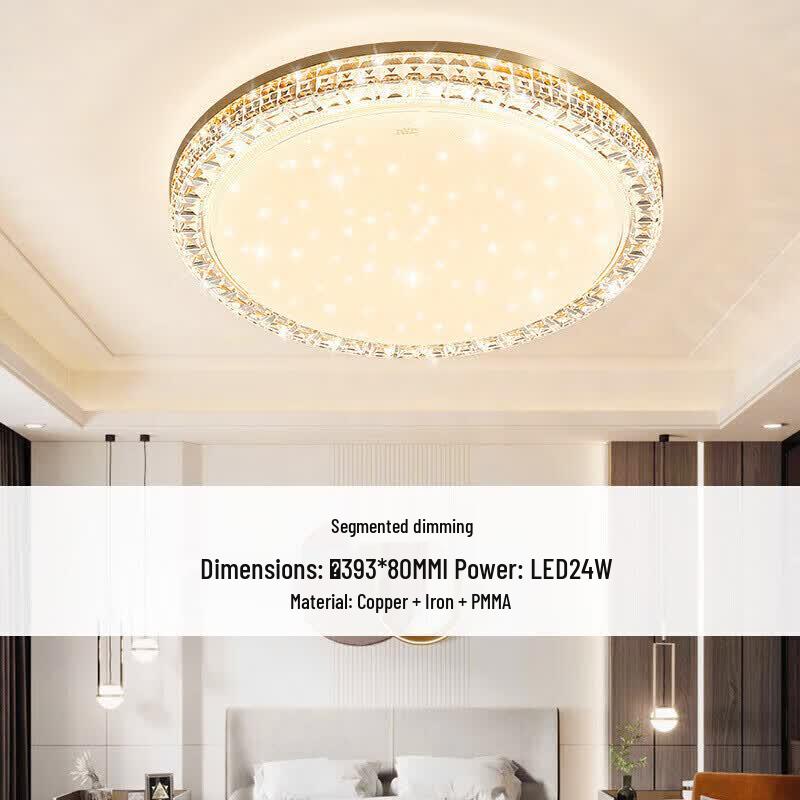 NVC Nordic Starry LED Dining Room Ceiling Light