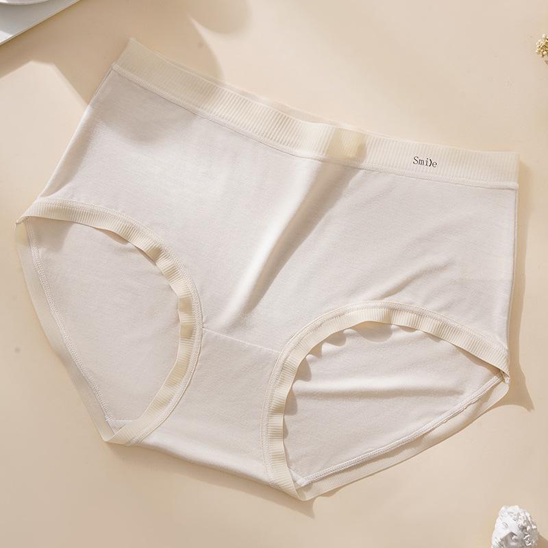 Women's Butt Lifting Antibacterial Modal Mid-Waist Seamless Plus Size Briefs