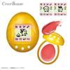 Creer Beaute - Tamagotchi Custom Lippenstift & Rouge