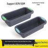 High-Temp Silicone Cake Mold - Easy Demold, Food-Grade, Rectangular Bread & Toast Baking Tool