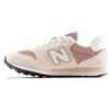 New Balance Classic Running Sneakers