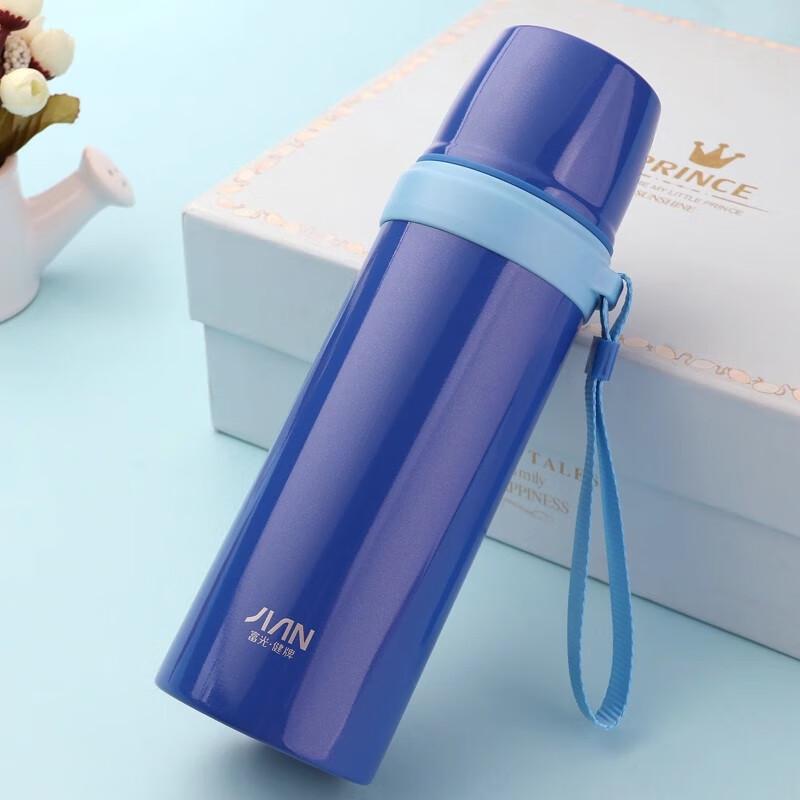 Fuguang 304 Stainless Steel Insulated Bottle